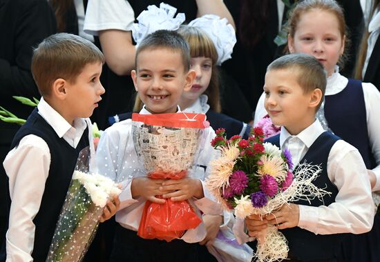 Начало нового учебного года в школах России