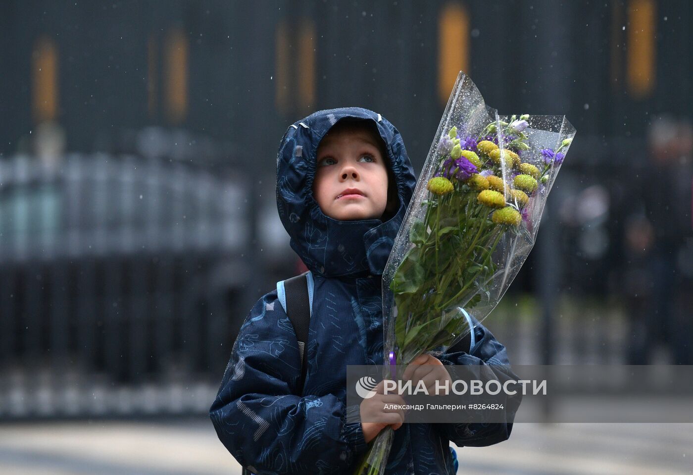 Начало нового учебного года в школах России