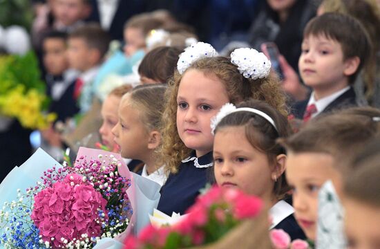 Начало нового учебного года в школах России