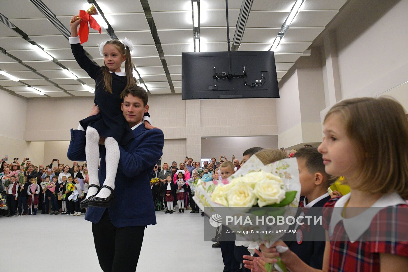 Начало нового учебного года в школах России