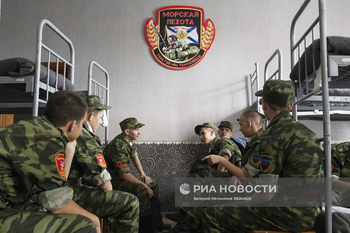 День знаний в ЛНР