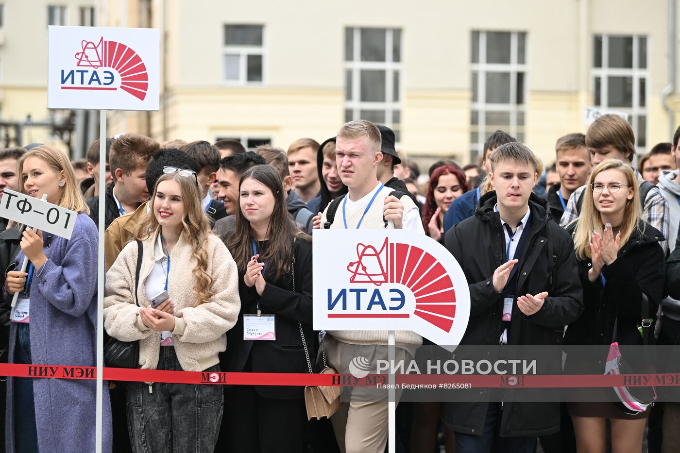 Вице-премьеры правительства РФ посетили университеты в День знаний