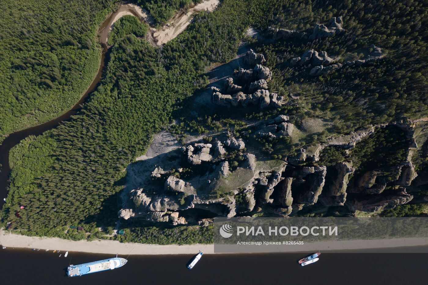 #ОткрываяРоссию. Якутия