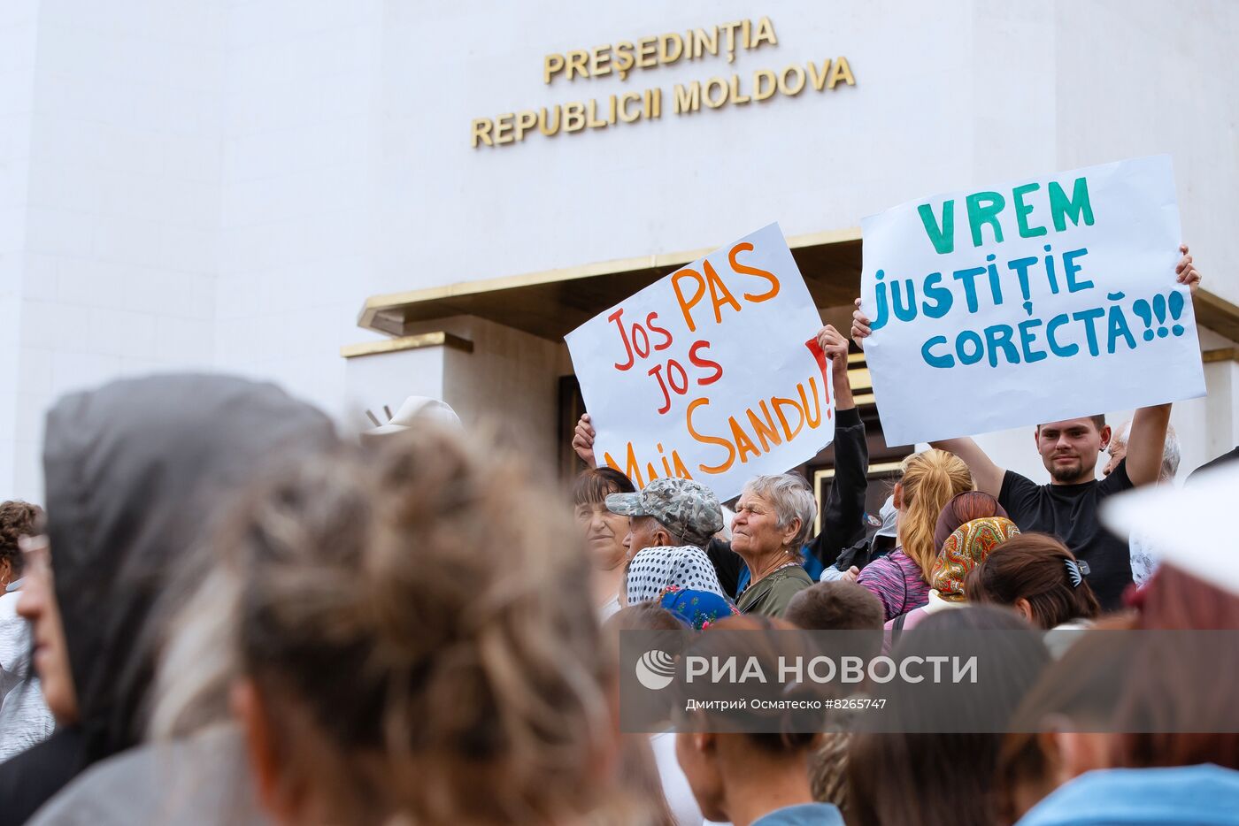 Протесты в Кишиневе