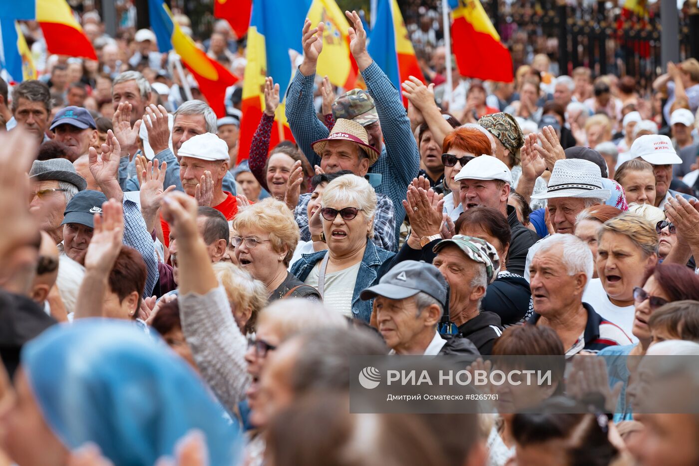 Протесты в Кишиневе