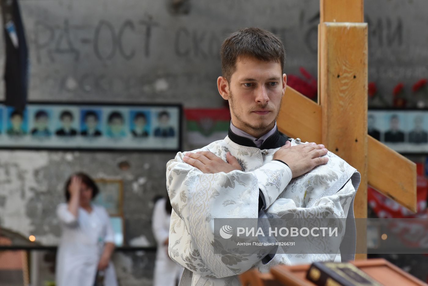 Траурные мероприятия по случаю годовщины трагедии в Беслане