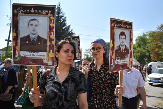 Траурные мероприятия по случаю годовщины трагедии в Беслане