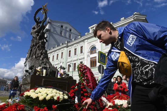 День солидарности в борьбе с терроризмом