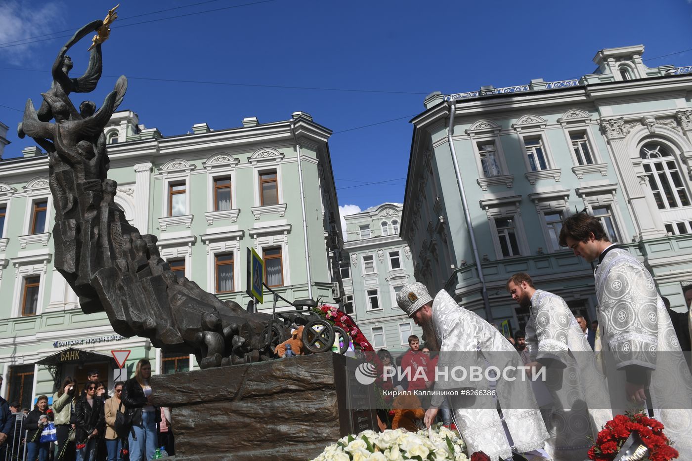 День солидарности в борьбе с терроризмом