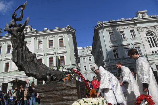 День солидарности в борьбе с терроризмом