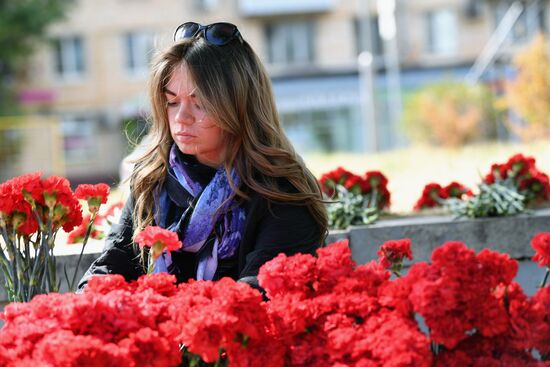 День солидарности в борьбе с терроризмом