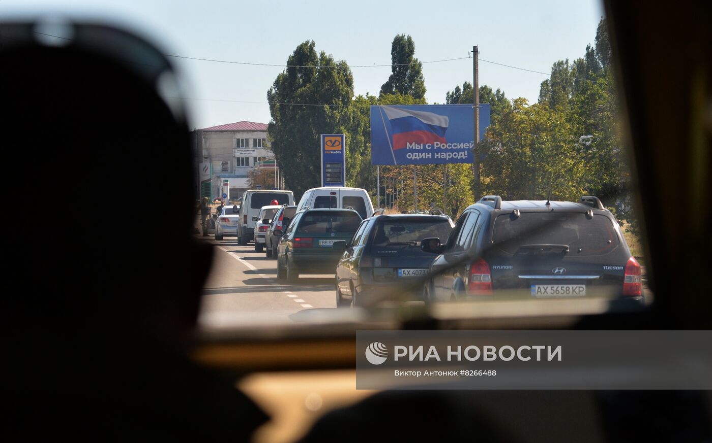 Город Изюм после обстрелов ВСУ