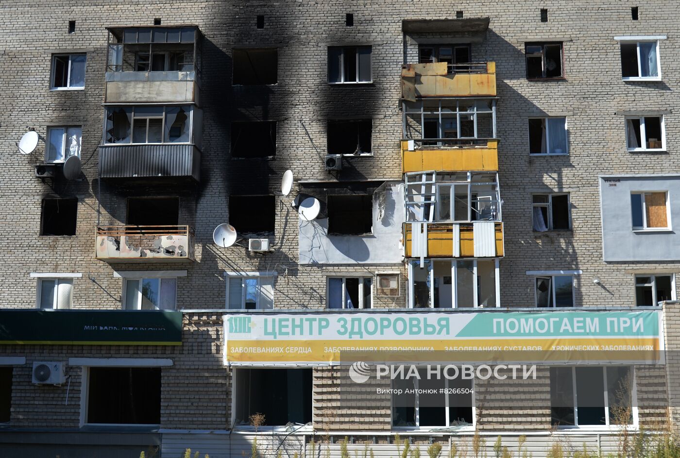 Город Изюм после обстрелов ВСУ