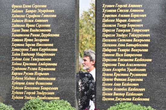 Траурные мероприятия по случаю годовщины трагедии в Беслане