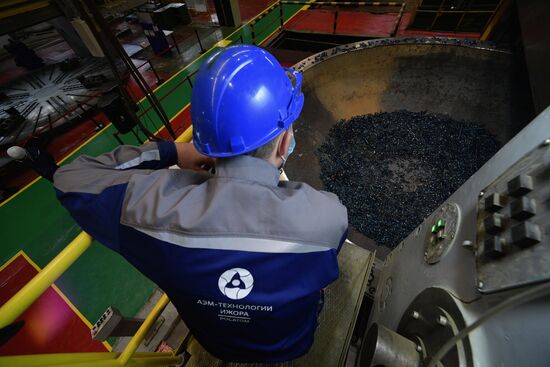 Производство оборудования для атомного реактора египетской АЭС "Эль-Дабаа"