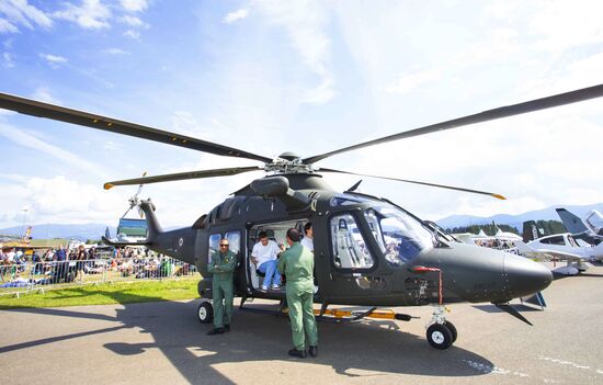 Авиашоу AIRPOWER22