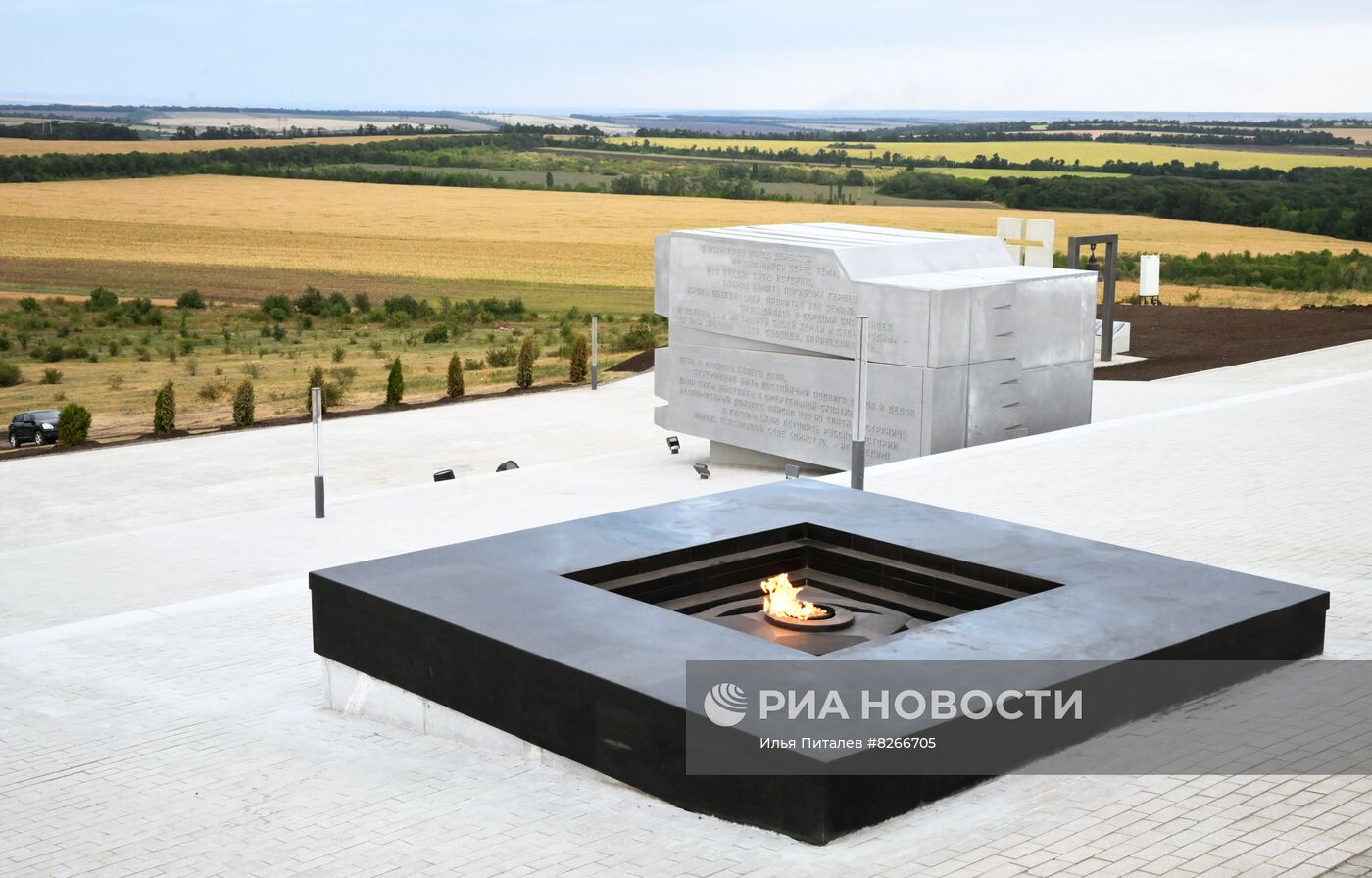 Отреставрированный мемориал "Саур-Могила" в ДНР