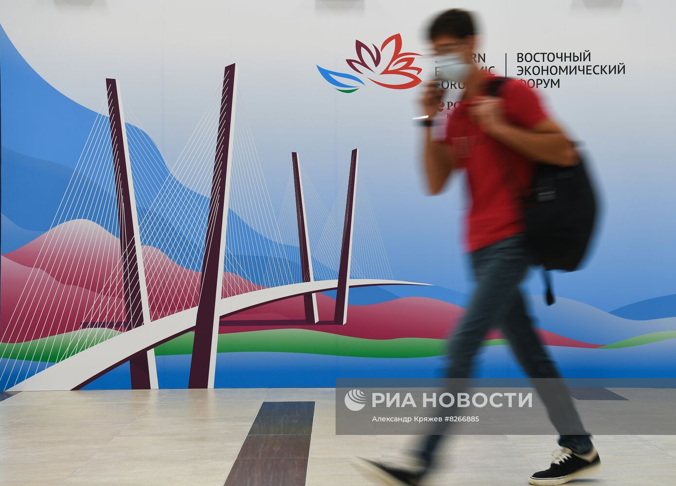 Подготовка к ВЭФ-2022