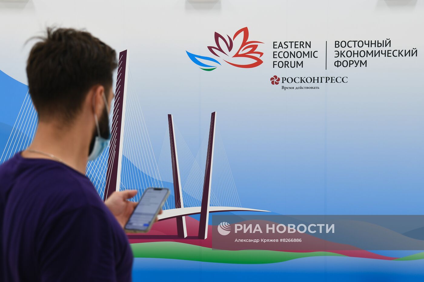 Подготовка к ВЭФ-2022