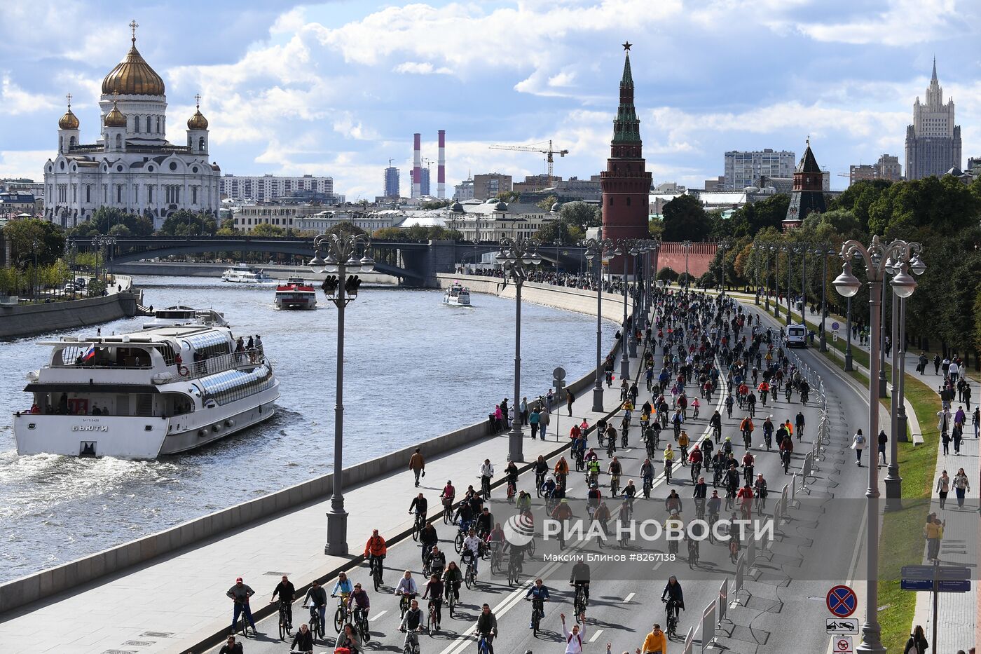 Московский осенний велофестиваль