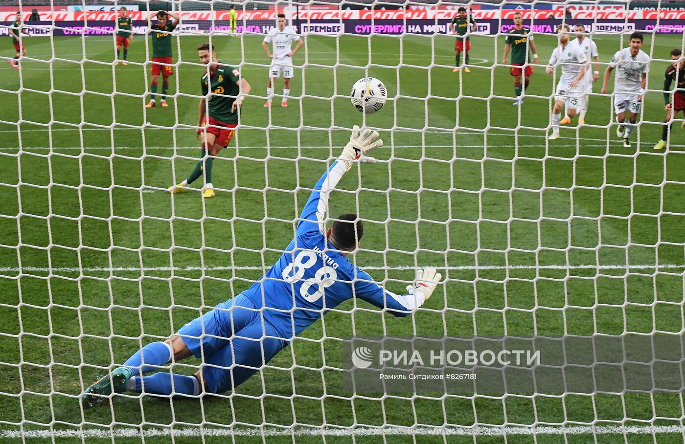 Футбол. РПЛ. Матч "Локомотив" - "Ахмат"