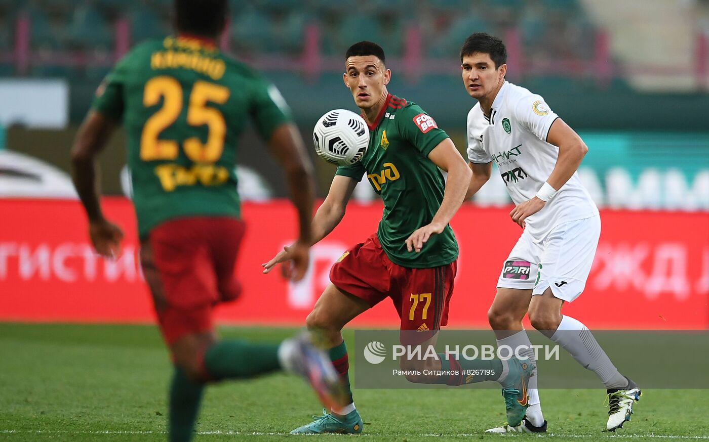 Футбол. РПЛ. Матч "Локомотив" - "Ахмат"