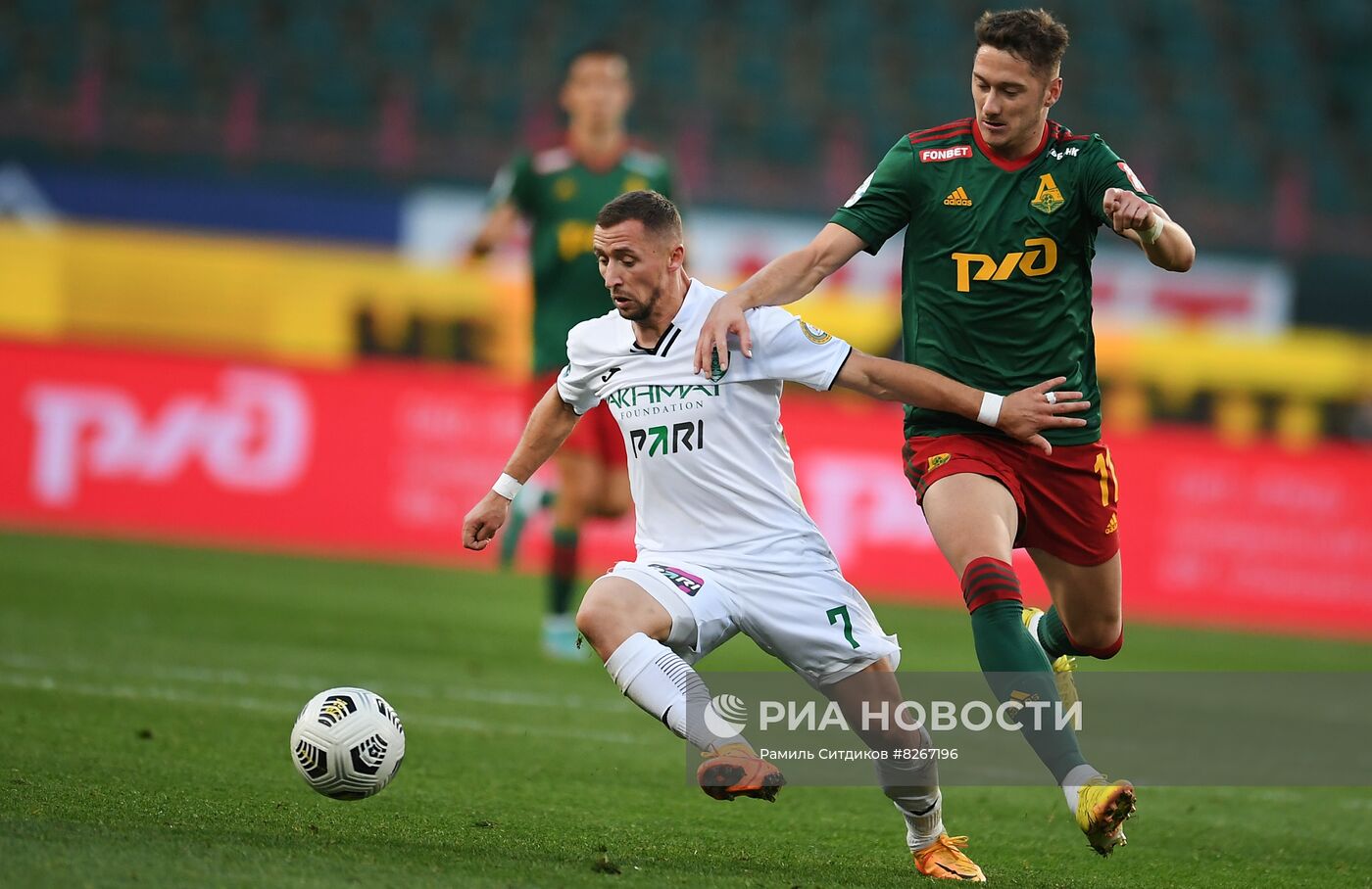 Футбол. РПЛ. Матч "Локомотив" - "Ахмат"