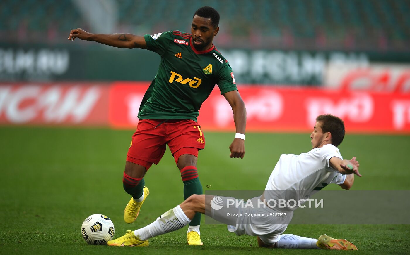 Футбол. РПЛ. Матч "Локомотив" - "Ахмат"