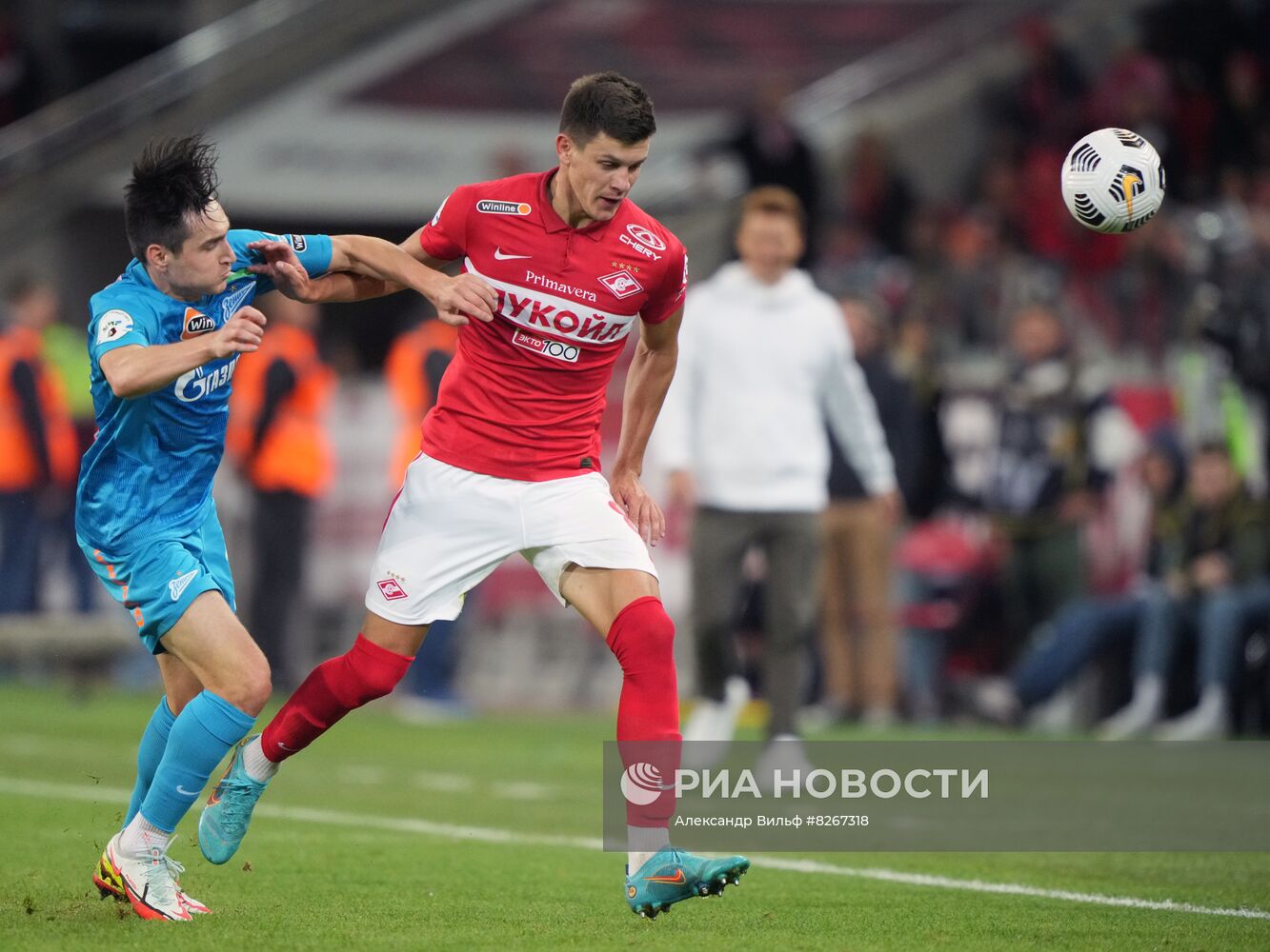 Футбол. РПЛ. Матч "Спартак" - "Зенит"