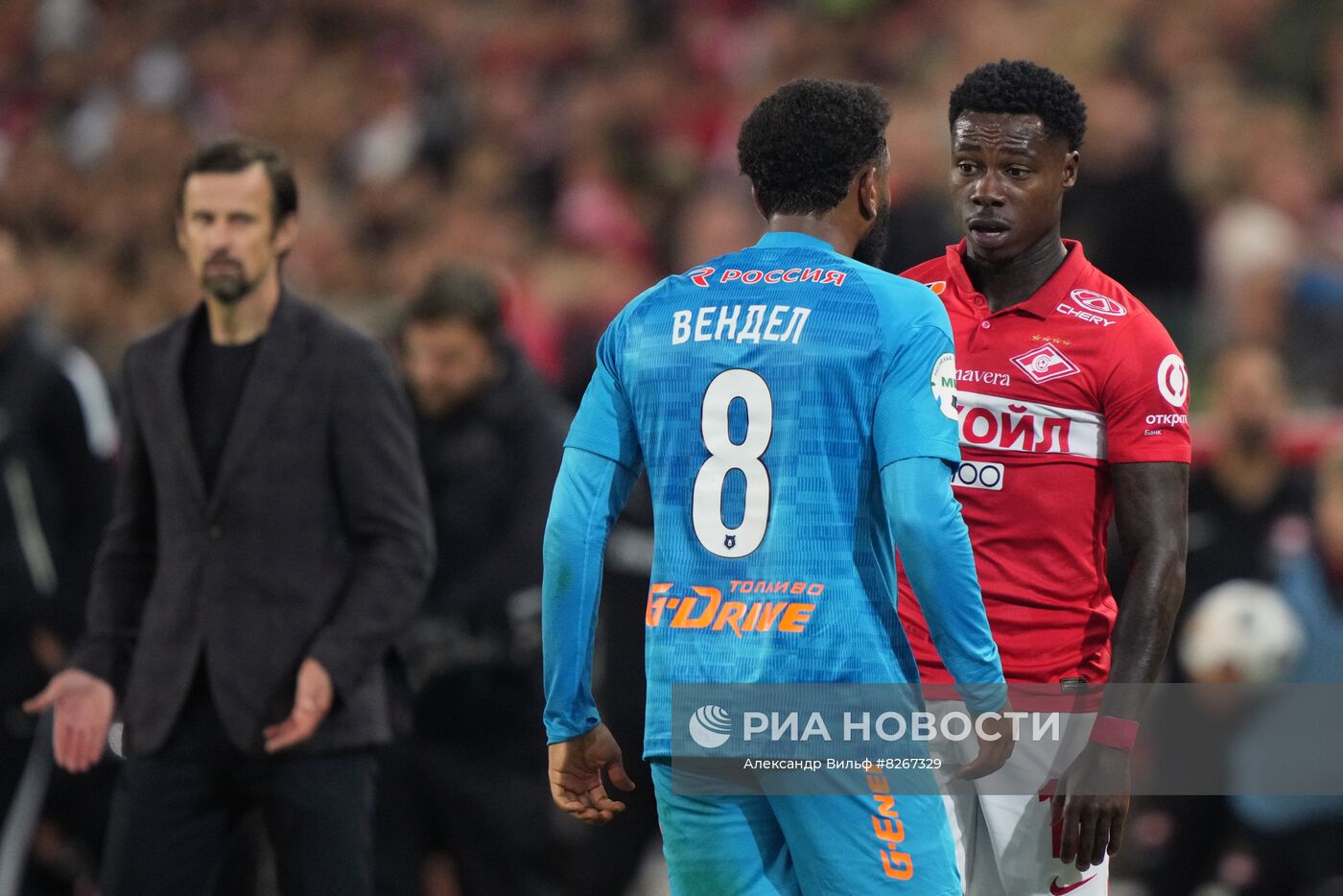 Футбол. РПЛ. Матч "Спартак" - "Зенит"