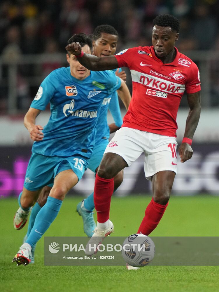 Футбол. РПЛ. Матч "Спартак" - "Зенит"