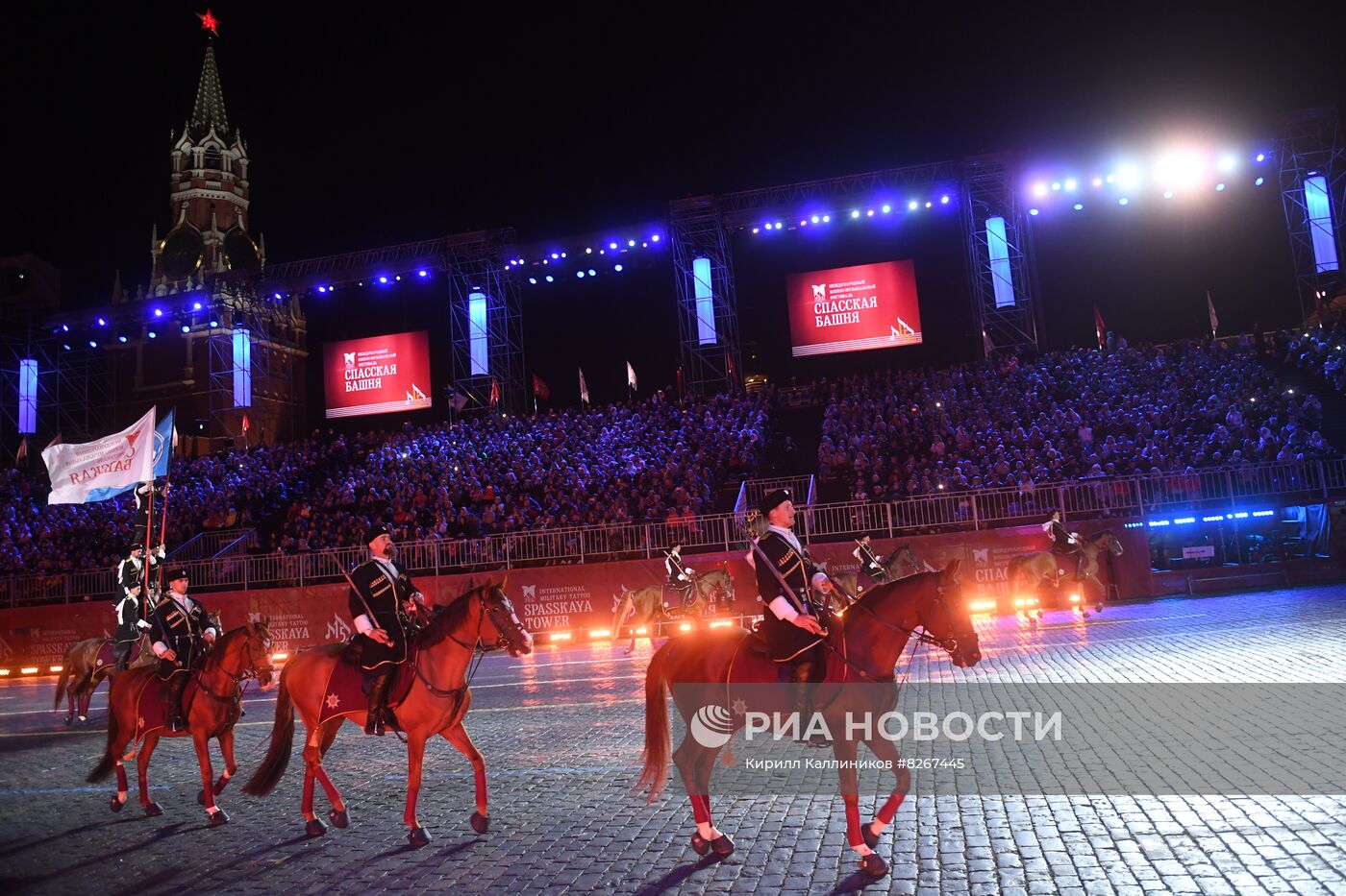 Церемония закрытия Международного военно-музыкального фестиваля "Спасская башня"  