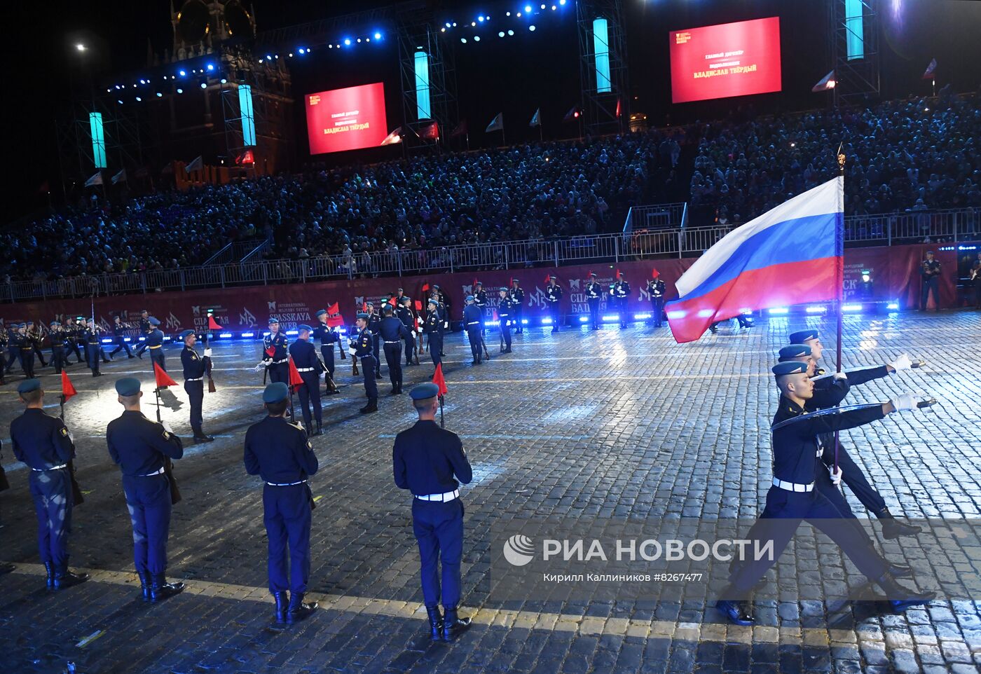 Церемония закрытия Международного военно-музыкального фестиваля "Спасская башня"  