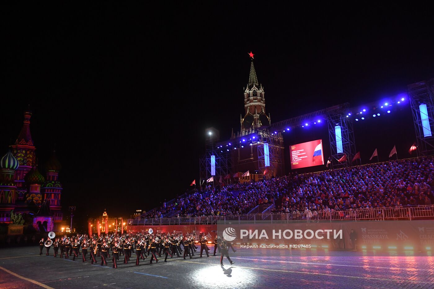 Церемония закрытия Международного военно-музыкального фестиваля "Спасская башня"  