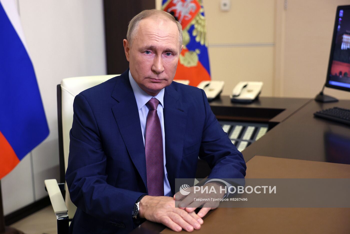 Видеообращение президента РФ В. Путина к участникам II Международного форума по сохранению тигра