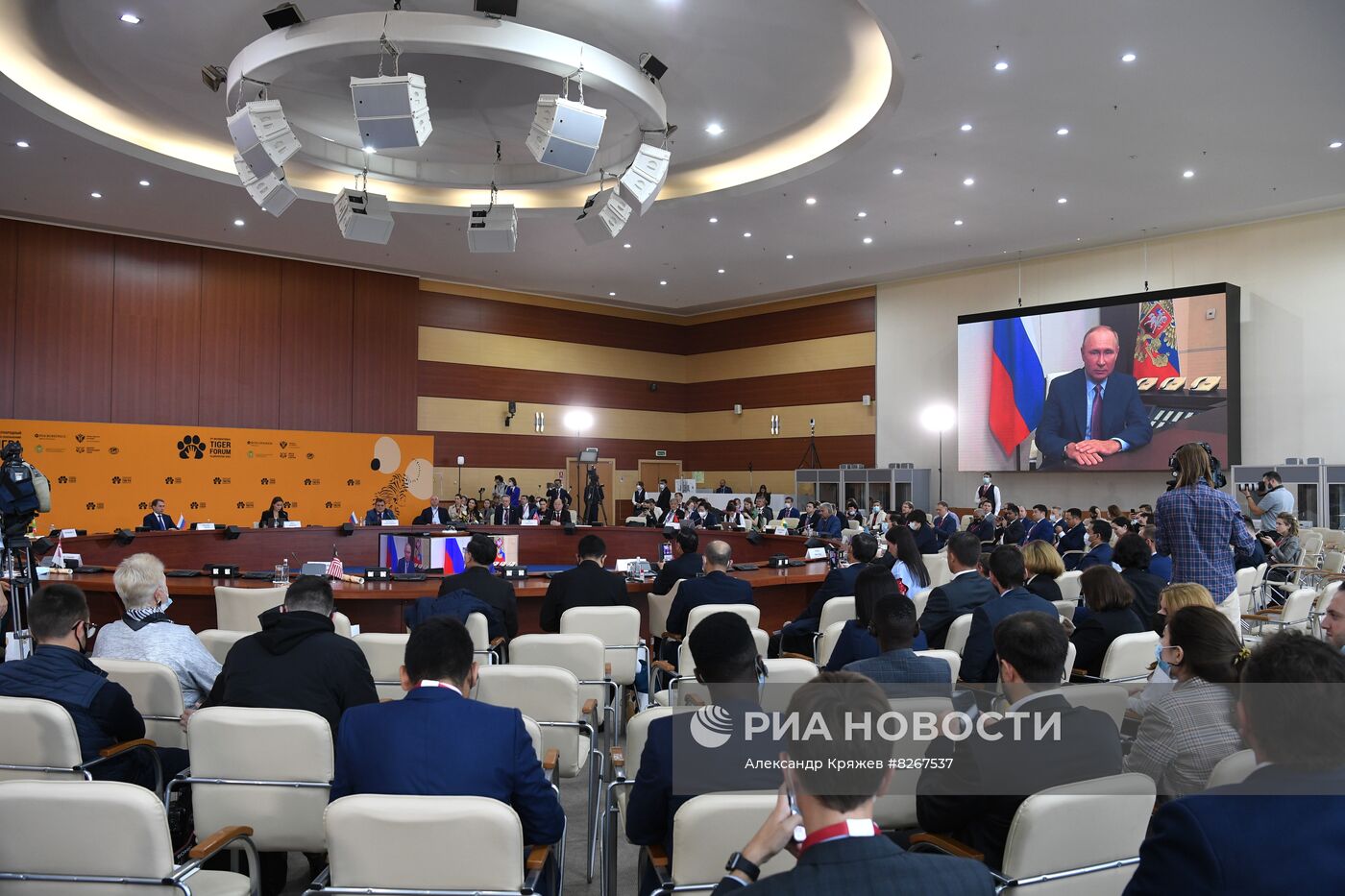 ВЭФ-2022. Деловая программа