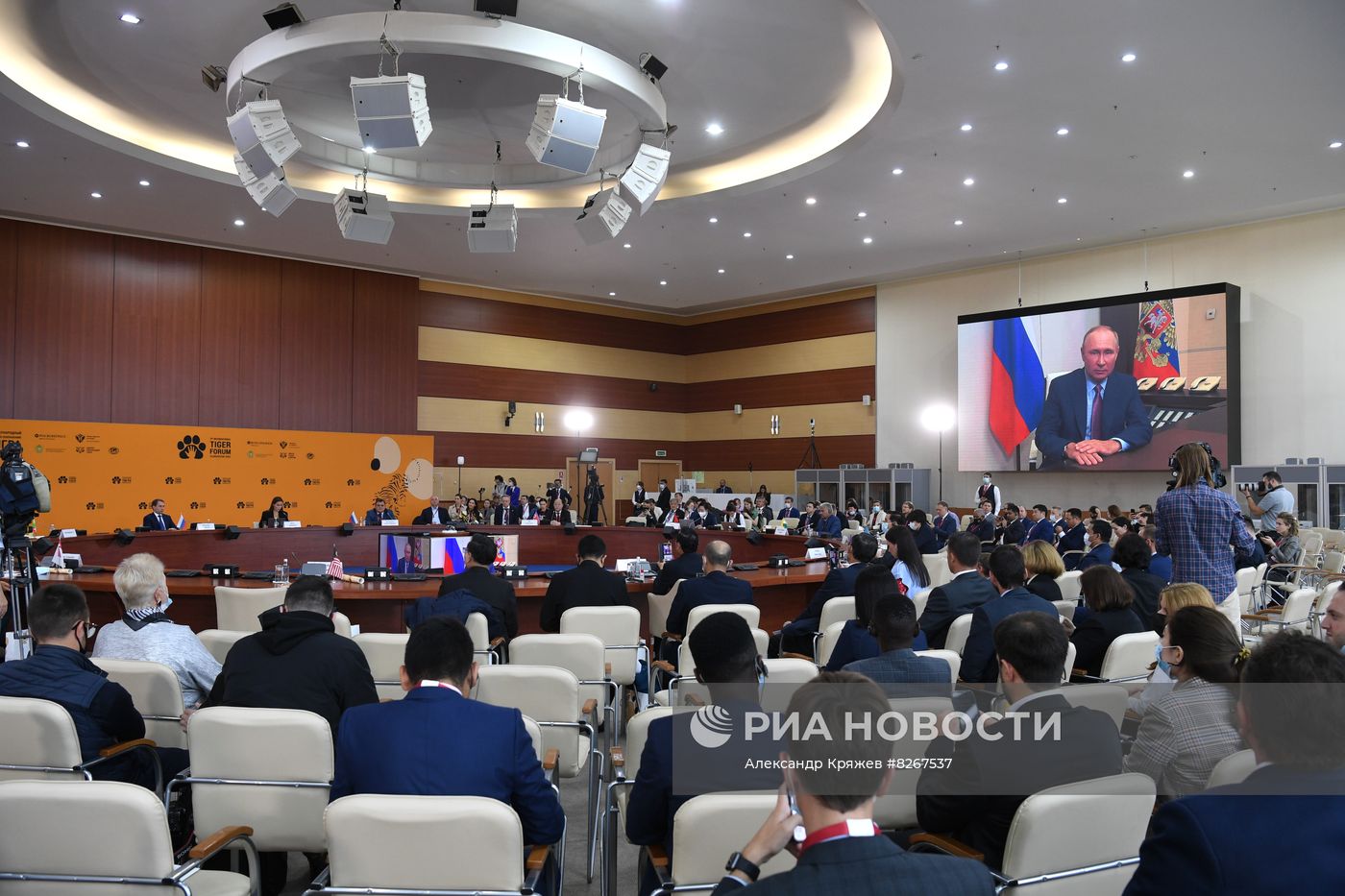 ВЭФ-2022. Деловая программа