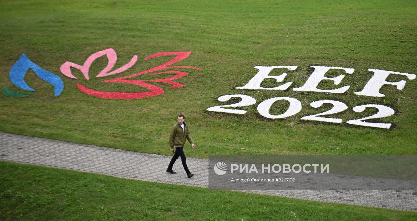 ВЭФ-2022. Работа форума