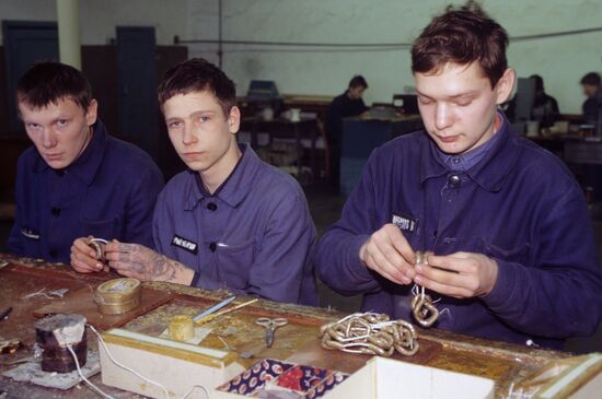 Грязовецкая воспитательная колония усиленного режима