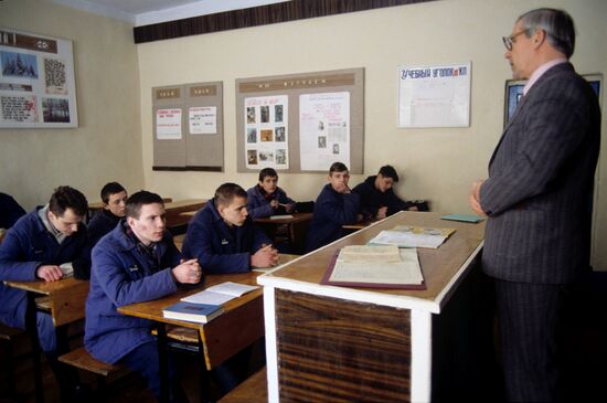 Грязовецкая воспитательная колония усиленного режима