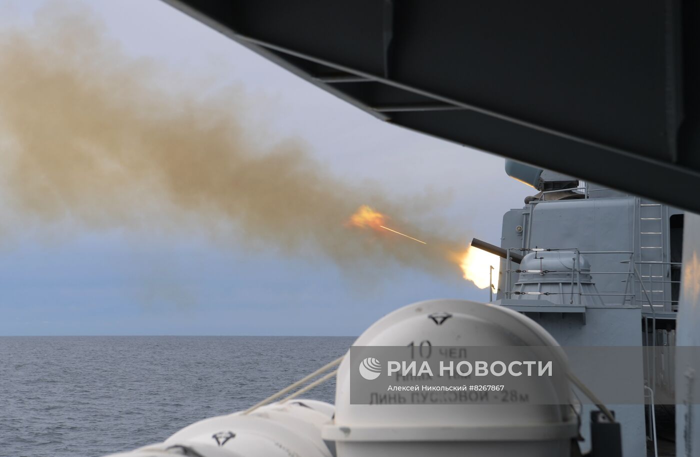 Учения "Восток-2022"