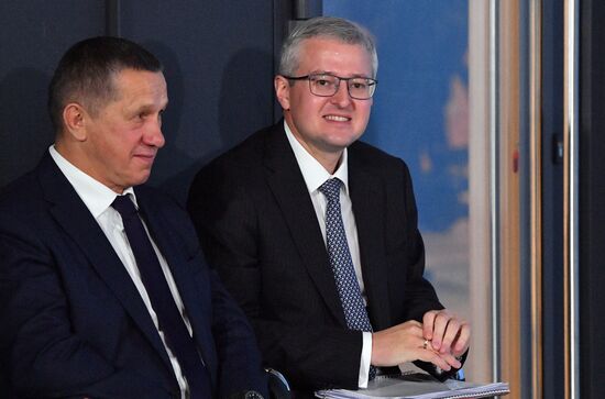 Рабочая поездка президента РФ В. Путина в Петропавловск-Камчатский