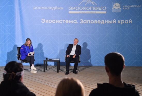 Рабочая поездка президента РФ В. Путина в Петропавловск-Камчатский