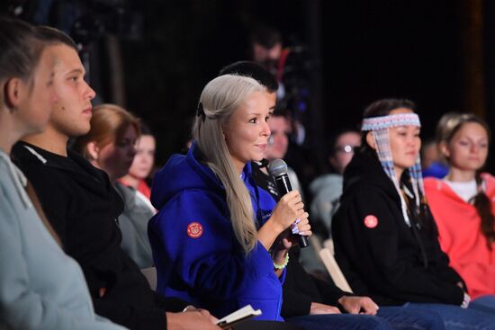 Рабочая поездка президента РФ В. Путина в Петропавловск-Камчатский