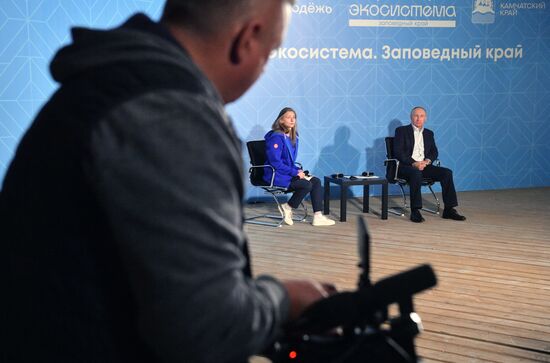 Рабочая поездка президента РФ В. Путина в Петропавловск-Камчатский