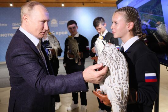 Рабочая поездка президента РФ В. Путина в Петропавловск-Камчатский