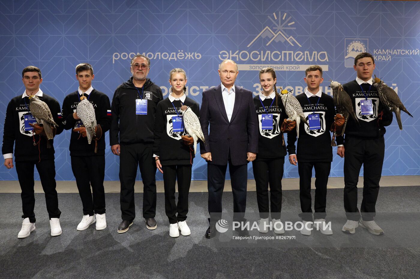 Рабочая поездка президента РФ В. Путина в Петропавловск-Камчатский