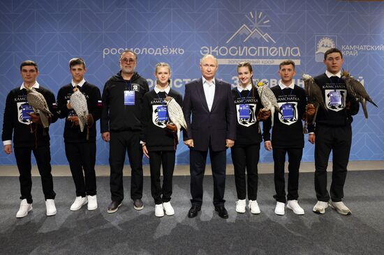 Рабочая поездка президента РФ В. Путина в Петропавловск-Камчатский