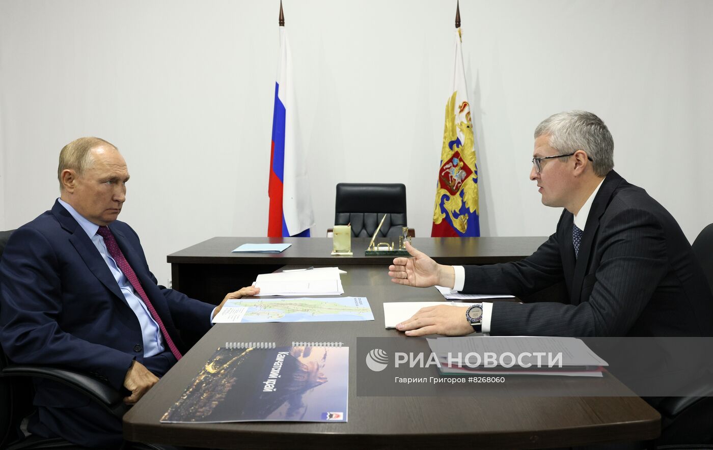 Рабочая поездка президента РФ В. Путина в Петропавловск-Камчатский