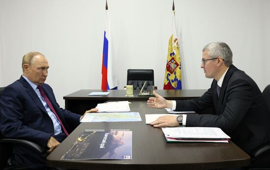 Рабочая поездка президента РФ В. Путина в Петропавловск-Камчатский